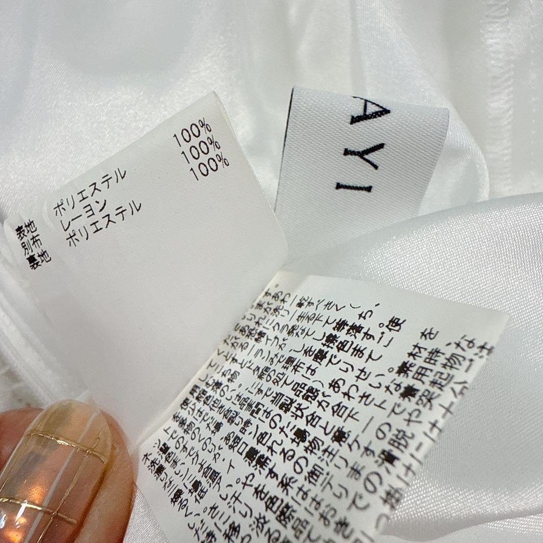 ANAYI アナイ　モザイクフラワーレース セミフレアスカート　サイズ38（M）