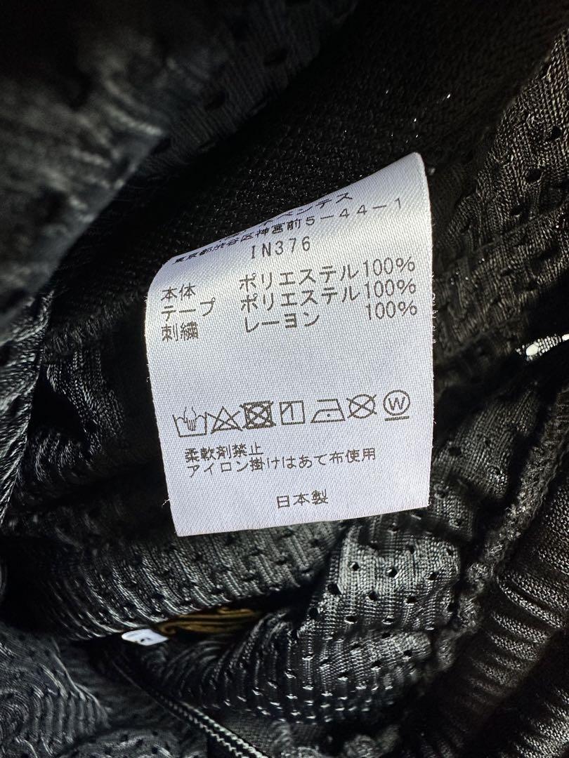 ウォーキング・ランニングウェア needles NARROW TRACK PANTS FREAK'S STORE