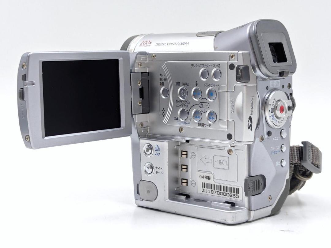 Canon キヤノン DM-IXY DV M2 デジタルビデオカメラ Amazon | Canon IXY DV M2 KIT デジタルビデオカメラ | ビデオ