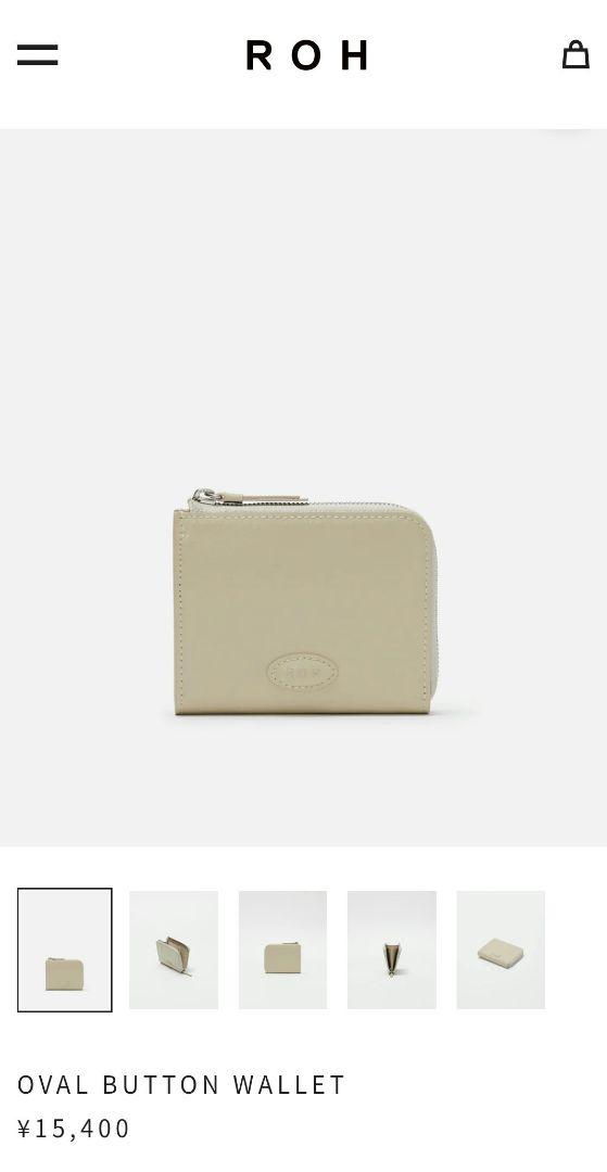ローソウル　ROHSEOUL Oval Button Wallet　新品