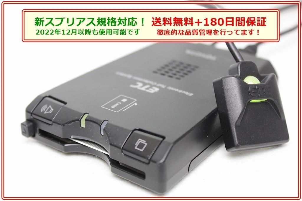 けんじさん専用ページ 特撮ホビー誌1月予告：『仮面ライダーエグゼイド』に新ライダー