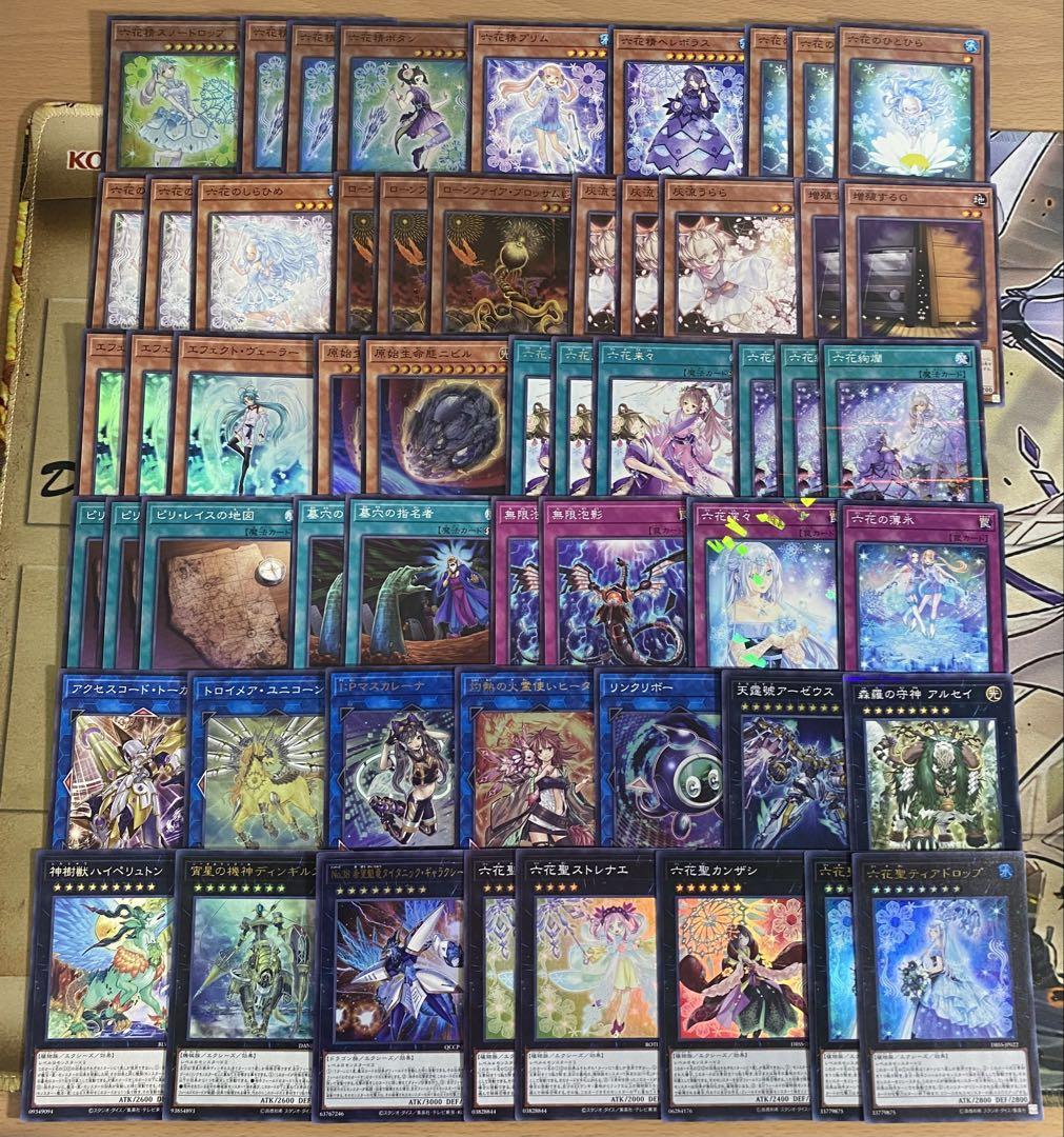 正式的 遊戯王 スノー 六花聖ティアドロップ デッキ 六花 本格構築済み 遊戯王OCG デュエルモンスターズ