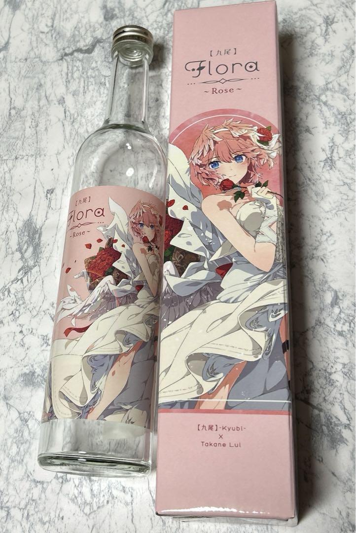 九尾] Flora 〜Rose〜 鷹嶺ルイ ホロライブ hololive 空瓶 その他