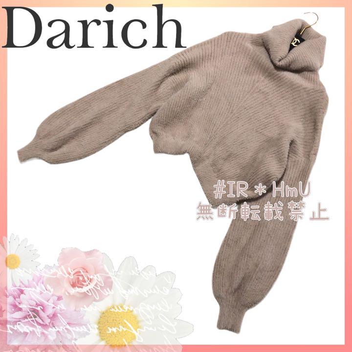 Darich ダーリッチ　タートルネック　ふわふわ　ショート丈　ニット