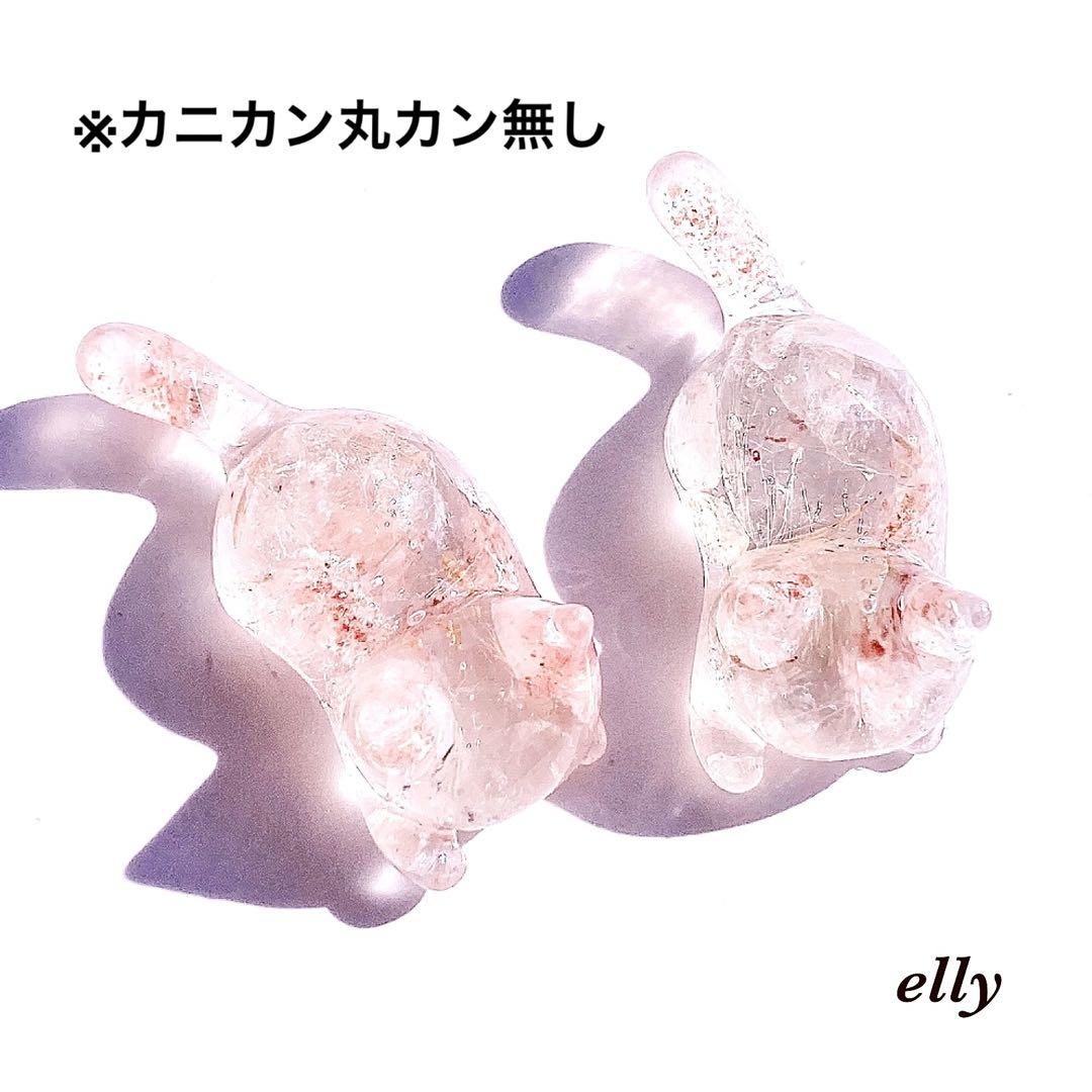 【mooncho様】923.天然石　コスモス　じゃれ猫　レジン　チャーム