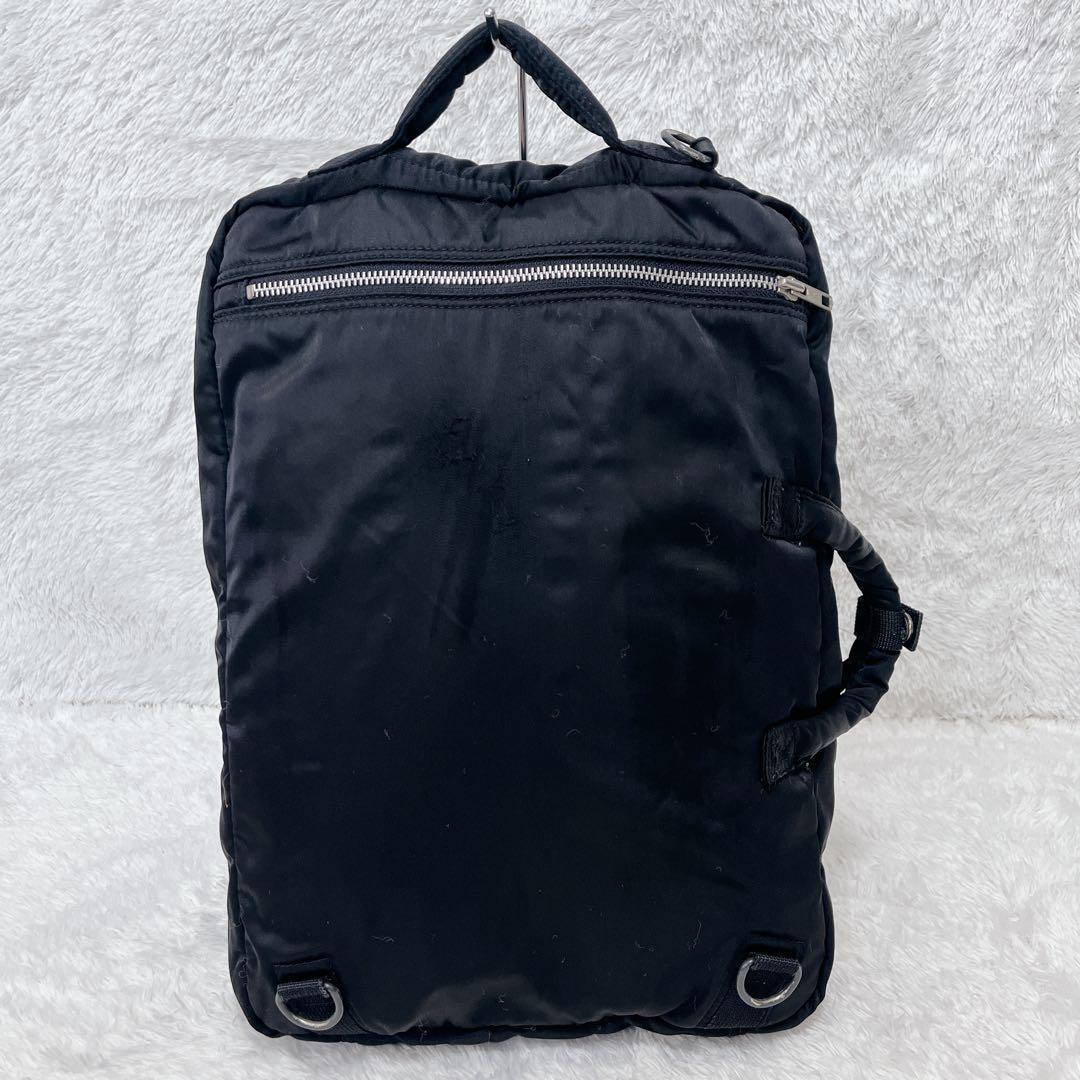 PORTERポーター タンカー 3WAY ブリーフケース リュック ショルダー