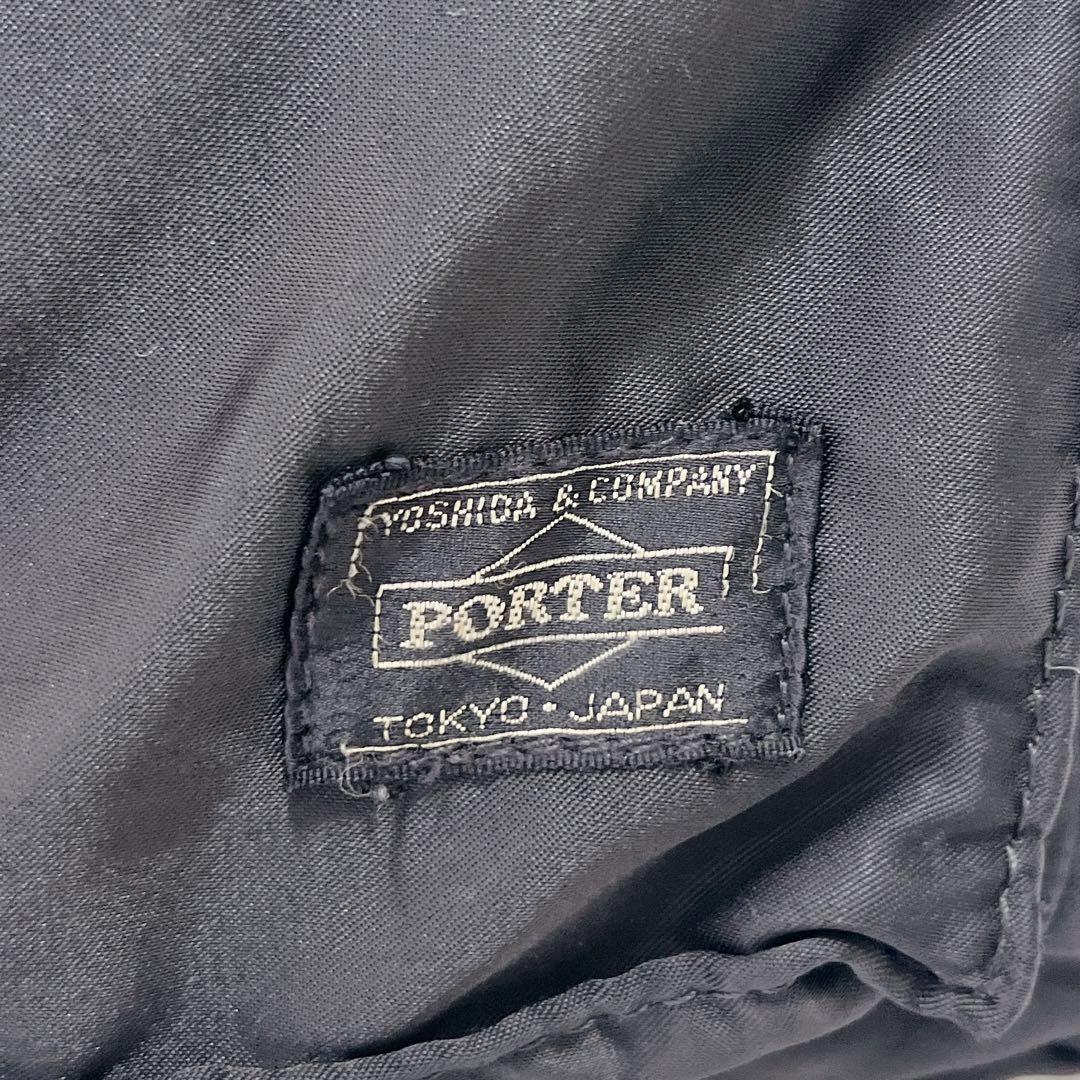 PORTERポーター タンカー 3WAY ブリーフケース リュック ショルダー