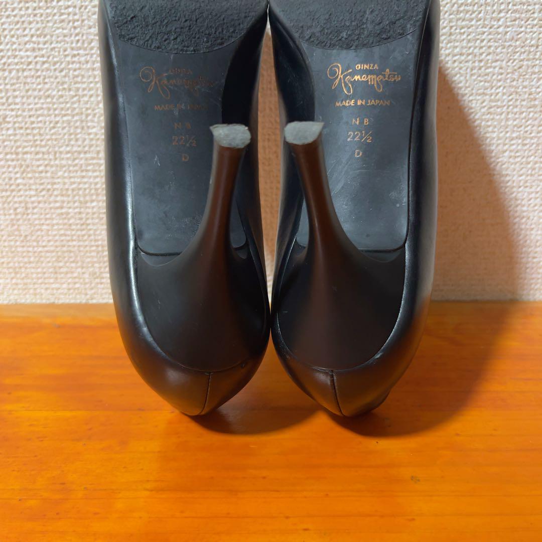 最終値下げ♡【銀座かねまつ】22.5㎝ ブラック パンプス GINZA Kanematsu - 【最終お値下げ】銀座かねまつ kanematsu