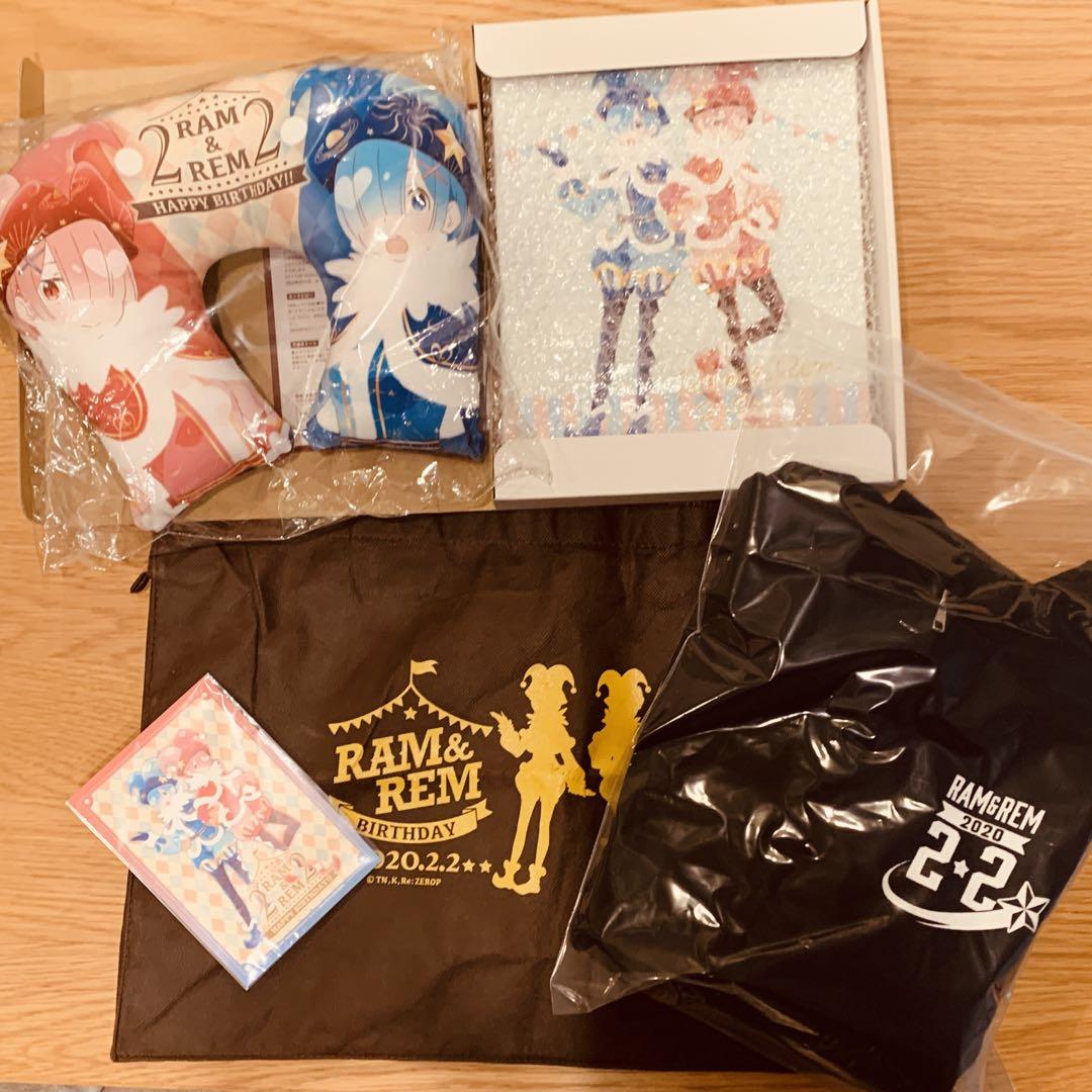 【希少】ラムとレムの誕生日生活2020 バースデーセットB
