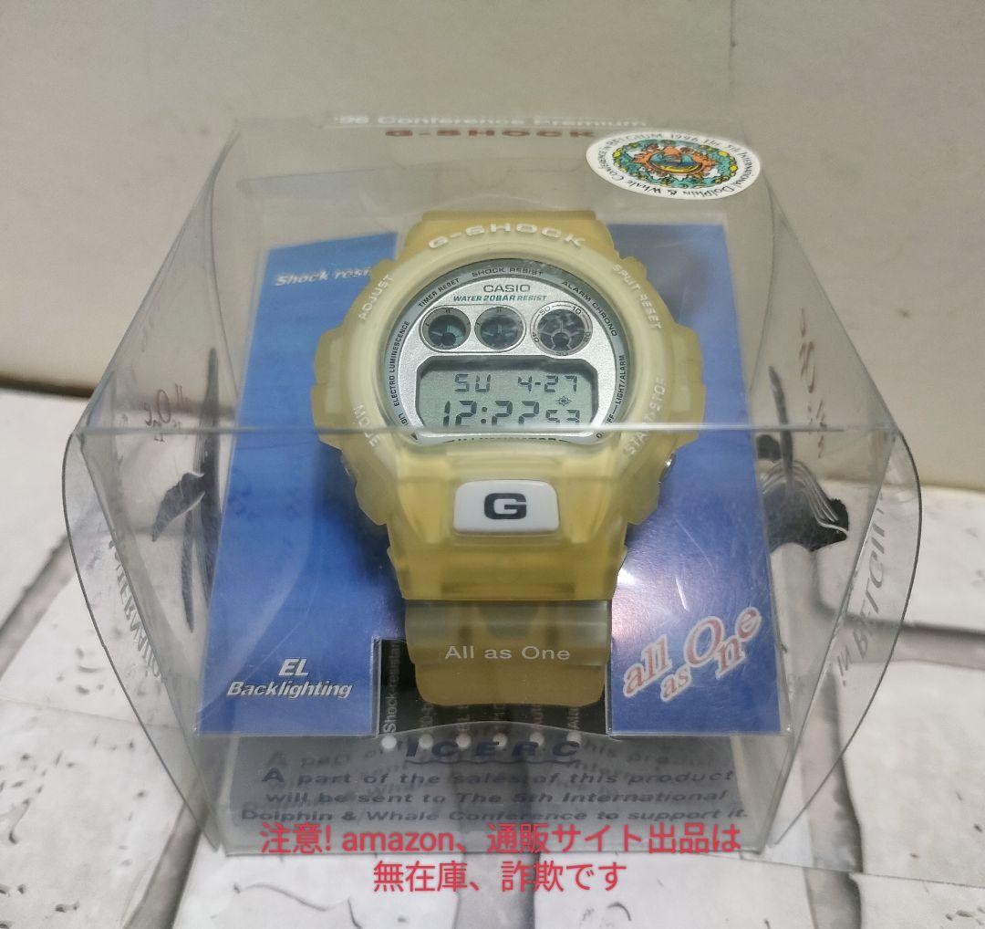 ビンテージ CASIO G-SHOCK DW-6900K-8BT第5回イルクジ
