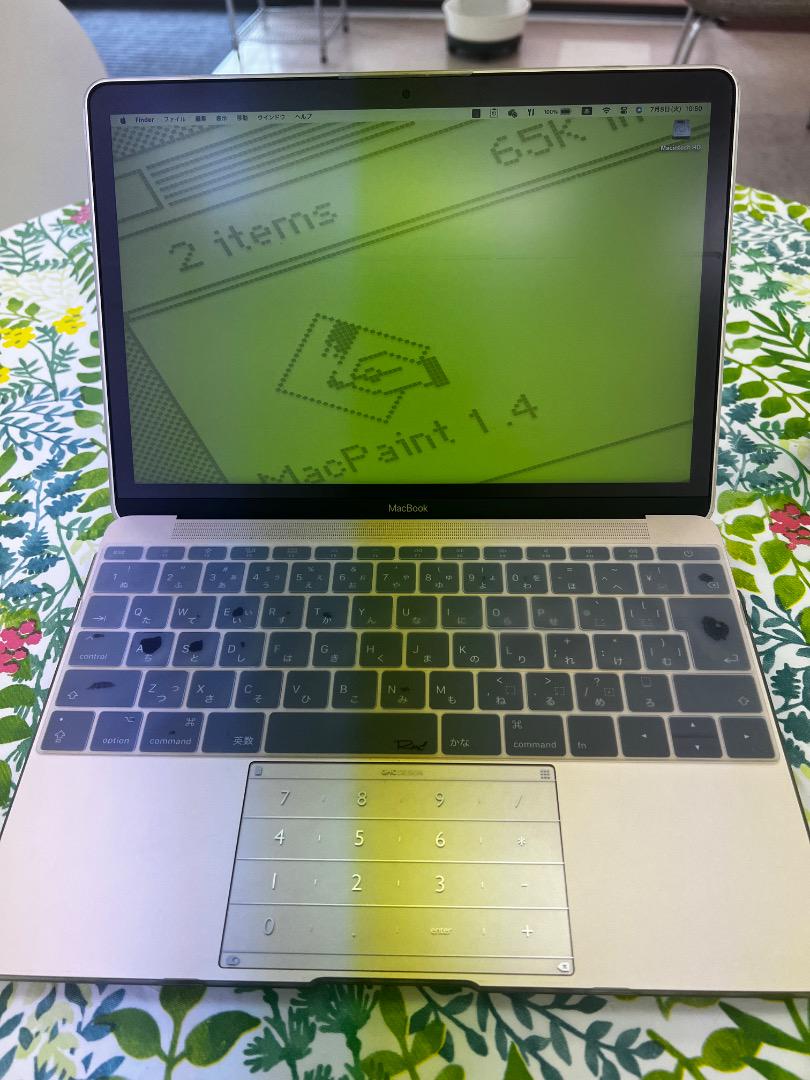 MacBook Retina 12 インチ 2017 MacBook (Retina, 12-inch, 2017) - Technical Specifications