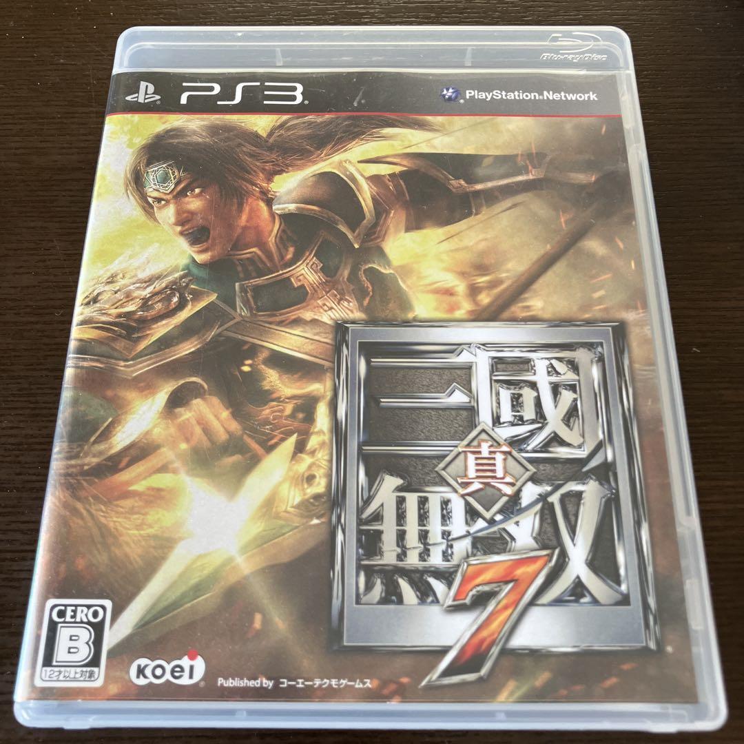 PS3 2本セット 真・三國無双6+7 中国三国時代の歴史書『三国志