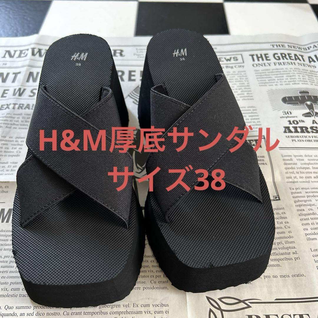 Steve Madden チャンキー プラットフォーム トング 厚底サンダル Amazon | Steve Madden Cristo プラットフォームサンダル