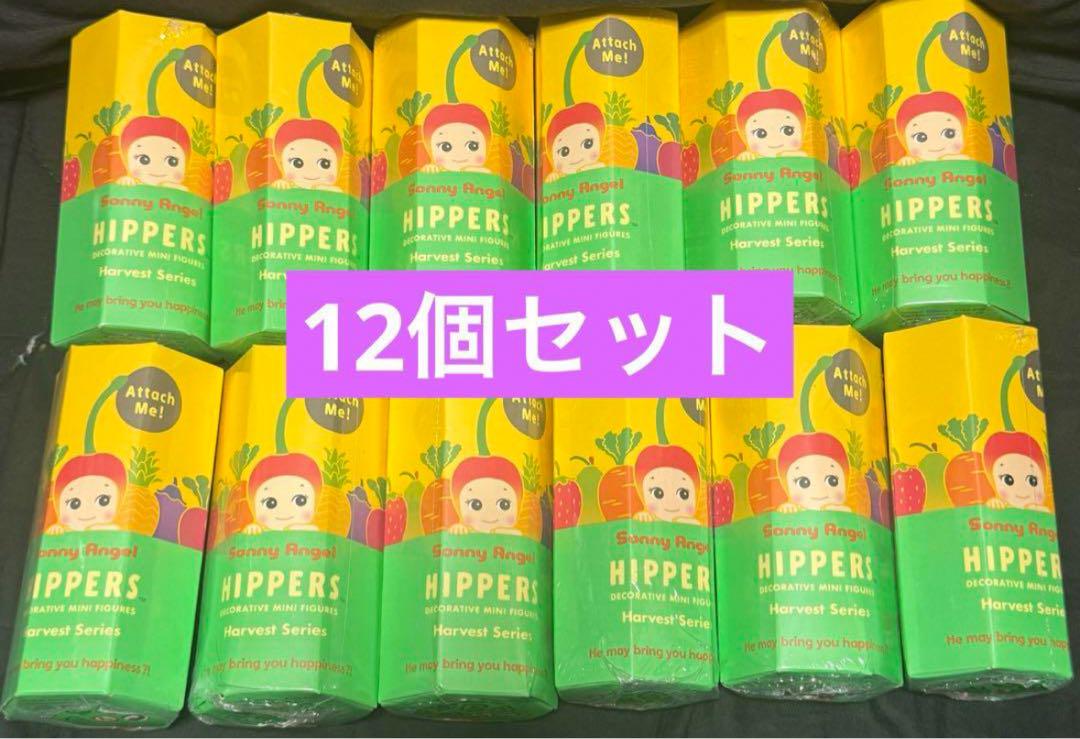 Sonny Angel HIPPERS ヒッパーズ アニマル ハーベスト 24個