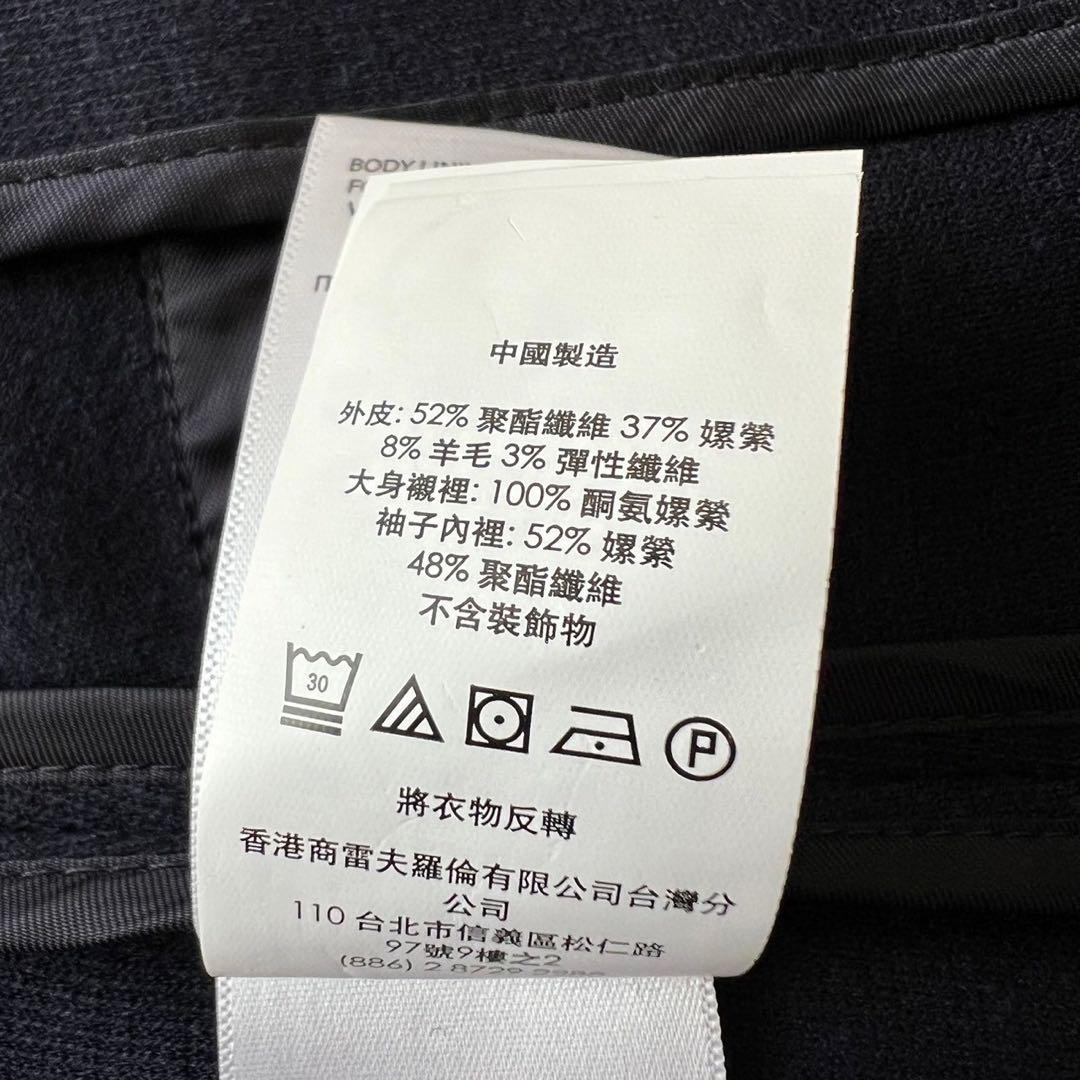 POLO RALPH LAUREN 現行 ロゴクレストニットブレザー ネイビー