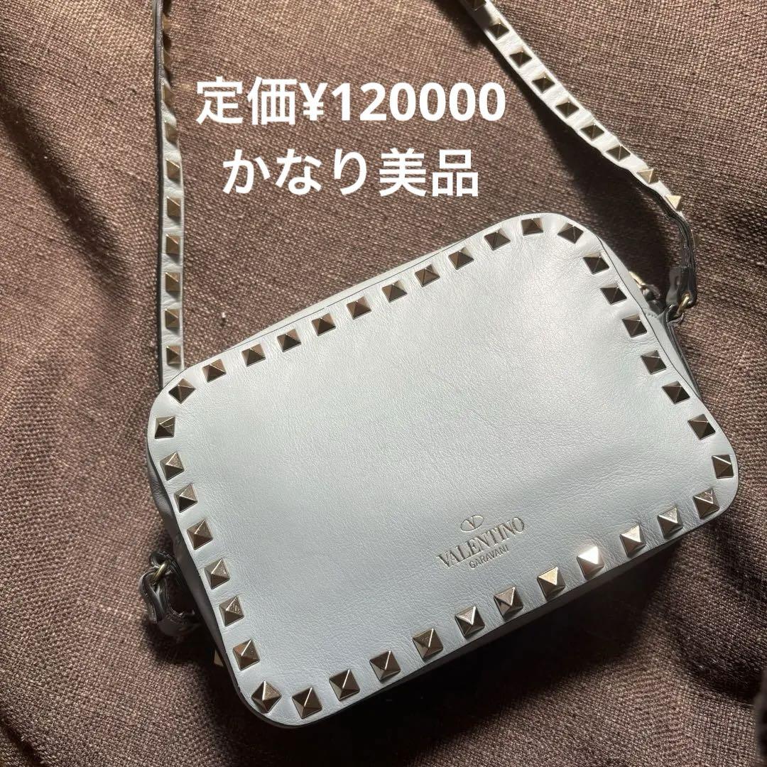 早い物勝ち)VALENTINO ブラック ショルダーバッグ