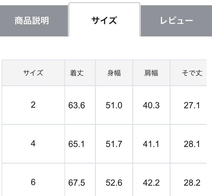 最安値大得価 BEIGE,
ベイジ,
オーガンジーブラウス pG9H3-m74788403502 安い高品質