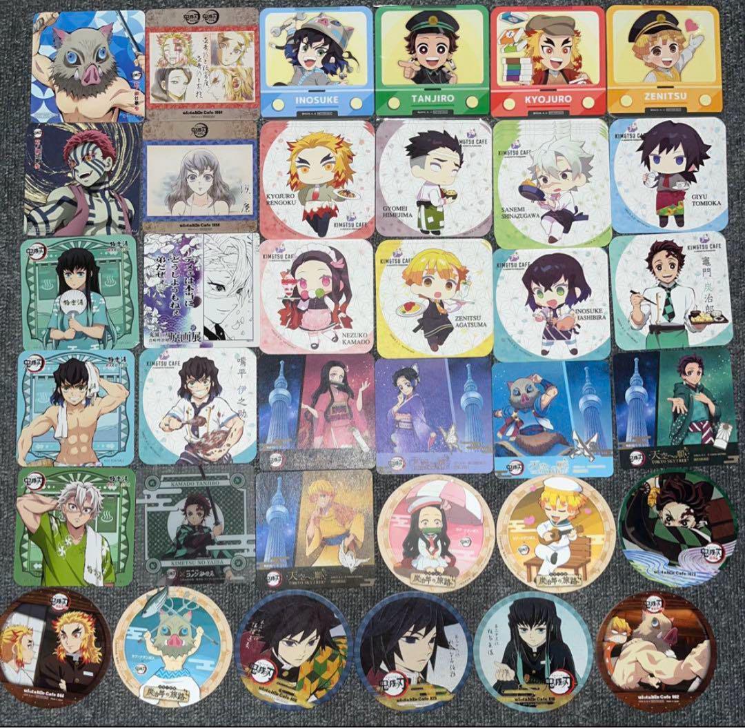 鬼滅の刃 原画 アニメ 鬼滅カフェ 極楽湯 コースター 186枚 まとめ売り