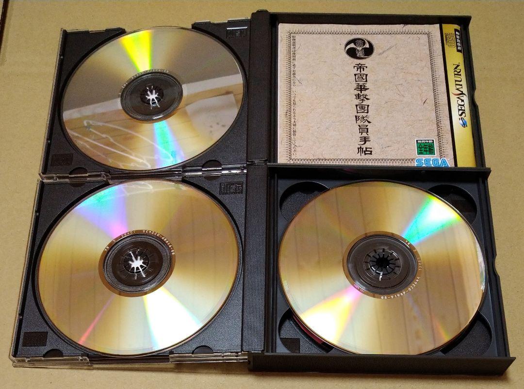 サクラ大戦 まとめ売り サクラ大戦 カード 9枚 アイリス まとめ売り - メルカリ