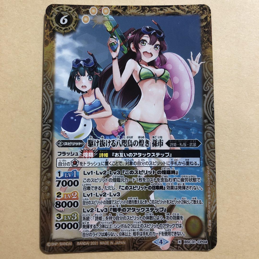 61tHG6xzIgL._UF350,350_QL50_.jpg