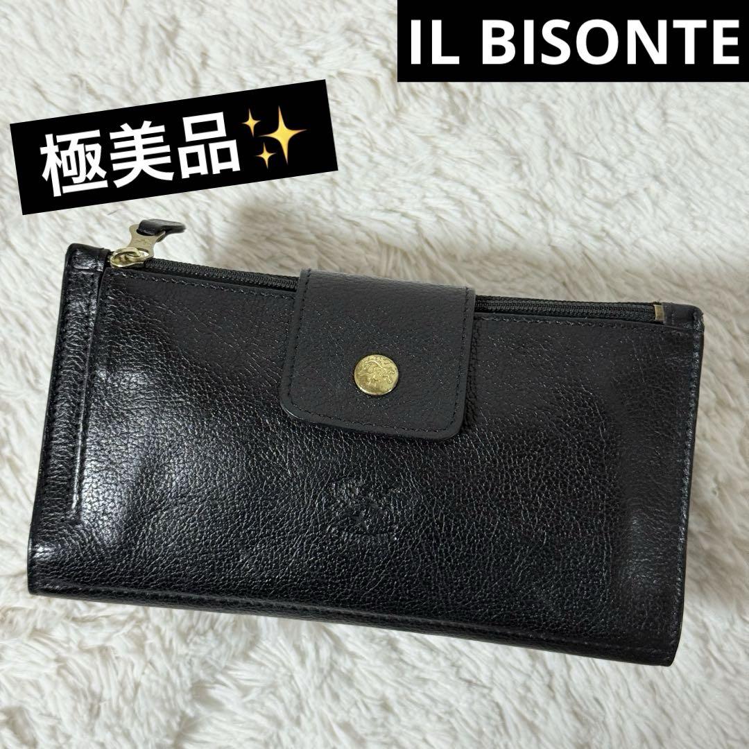 IL BISONTE イルビゾンテ 長財布 ブラック 本革