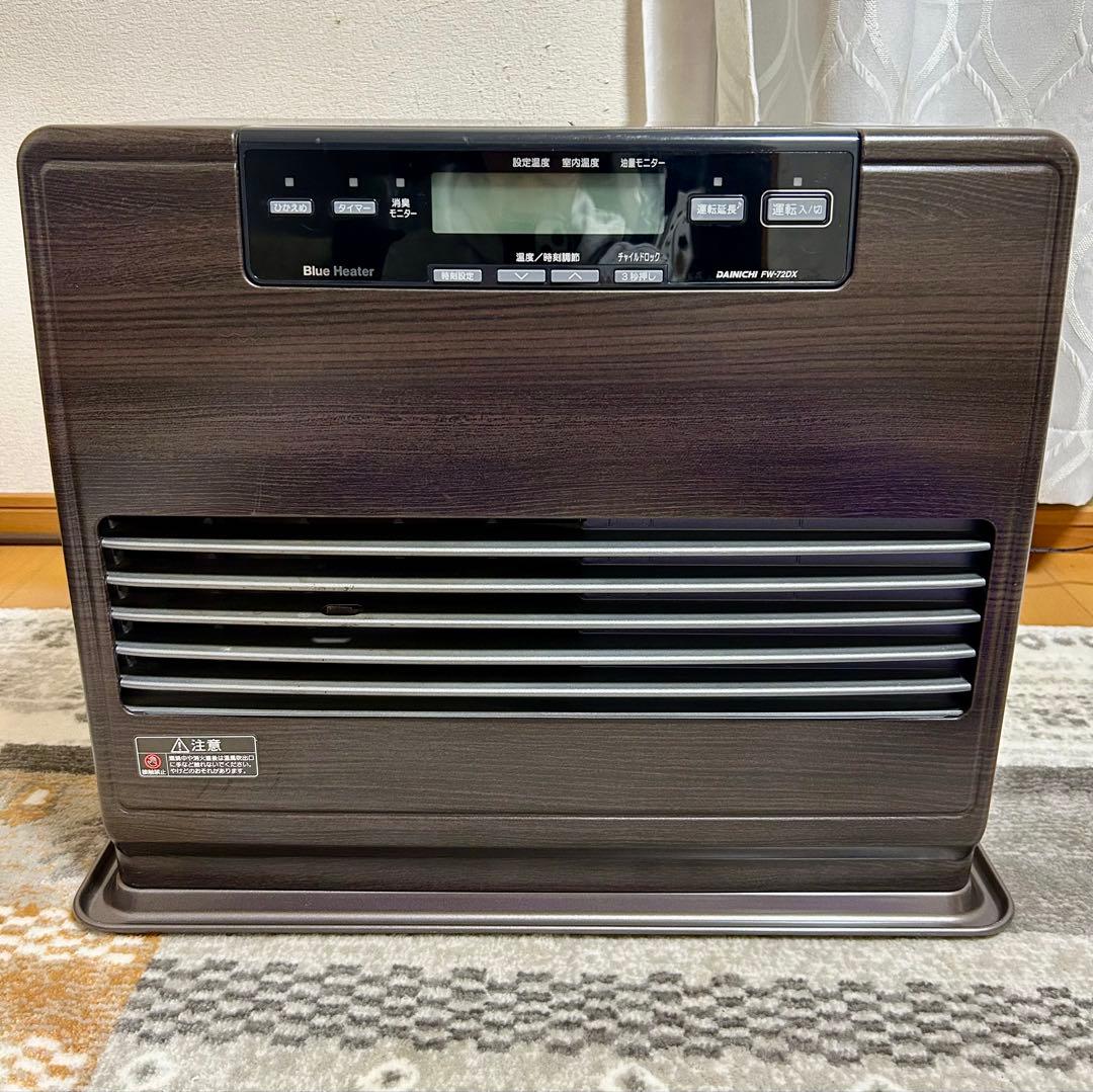 動作確認済 DAINICHI 石油ファンヒーター FW-72DX - メルカリ
