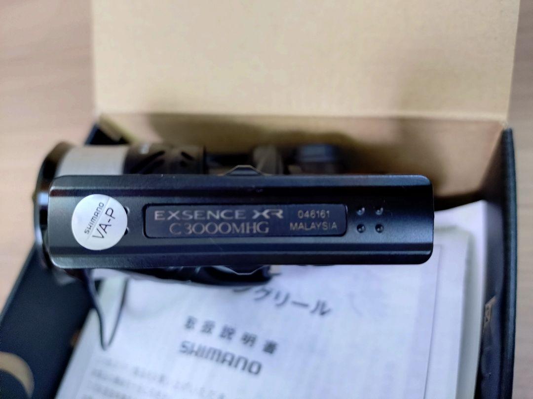 SHIMANO　23 エクスセンス　XR　c3000MHG 実釣未使用