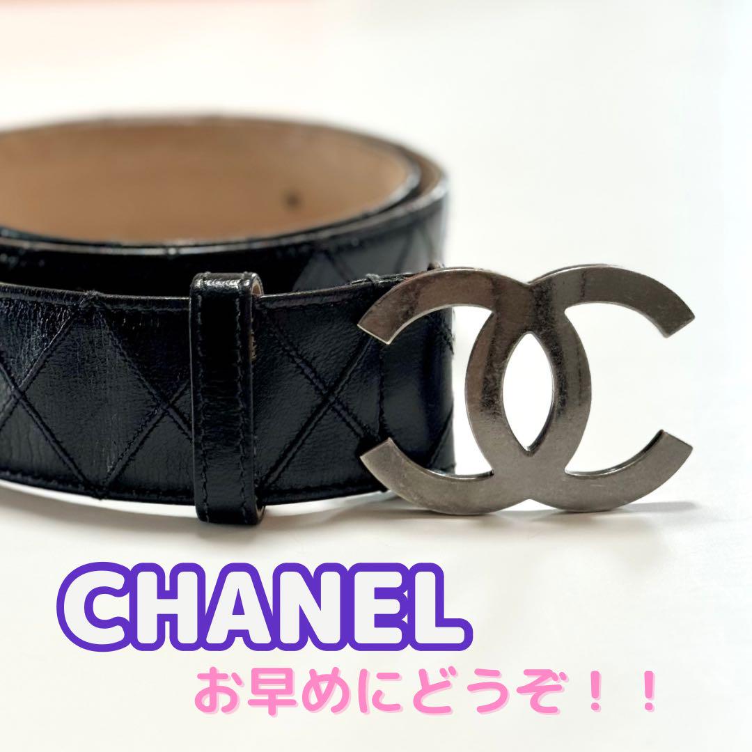 CHANEL シャネル CCバックル ベルト ブラック ヴィンテージ