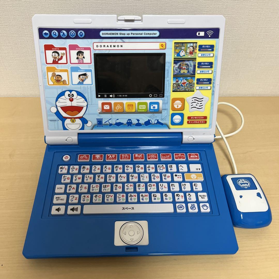 ドラえもん ステップアップpc ダウンロード ドラえもんステップ