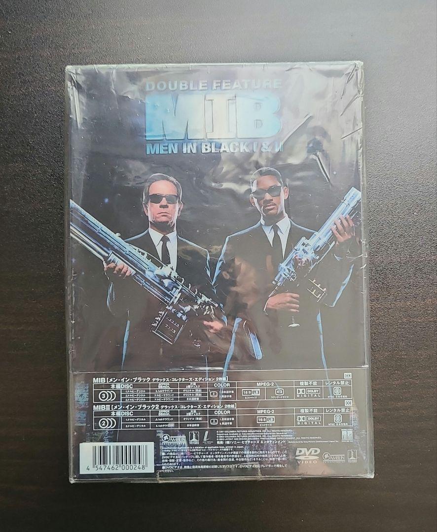 【DVD】 MIB Ⅰ&Ⅱ ツイン・パック〈初回生産限定・4枚組〉