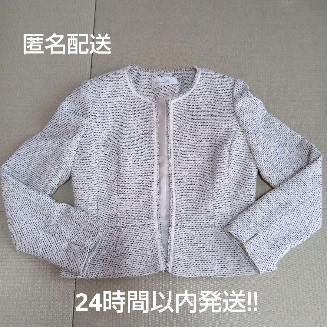【美品】卒園式　入学式　Sheila Muro ノーカラージャケット 9号