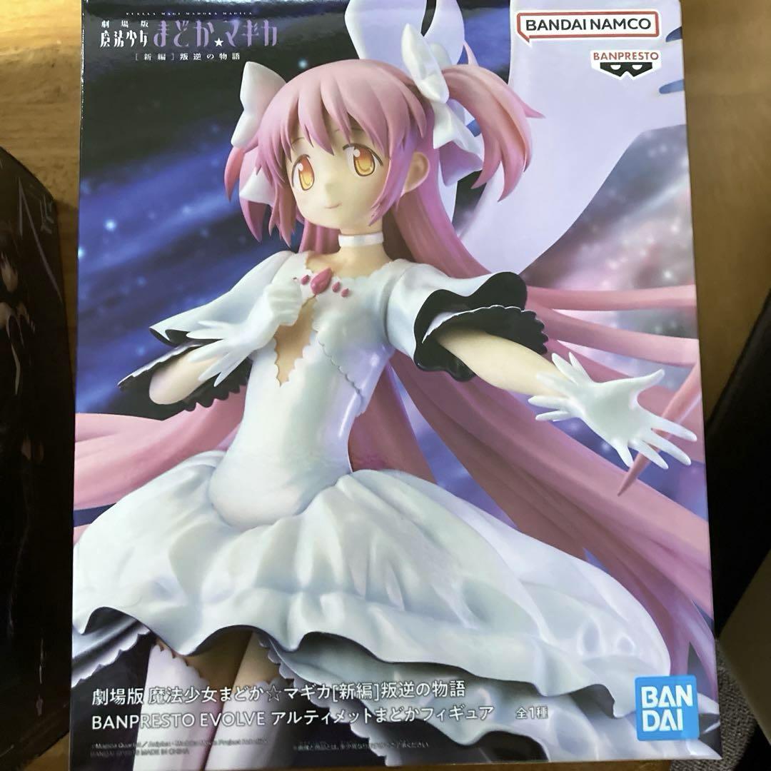 魔法少女まどか マギカ アルティメットまどか 悪魔ほむら