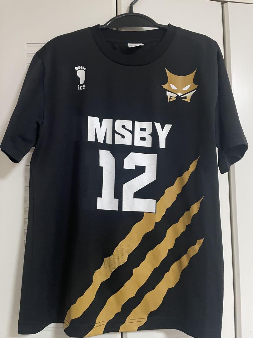 ハイキュー!! ユニフォーム　MSBY 木兎　Lサイズ