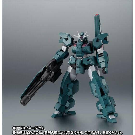 ROBOT魂 ＜SIDE MS＞ EDM-GA-01 ガンダム・ルブリス・ウル