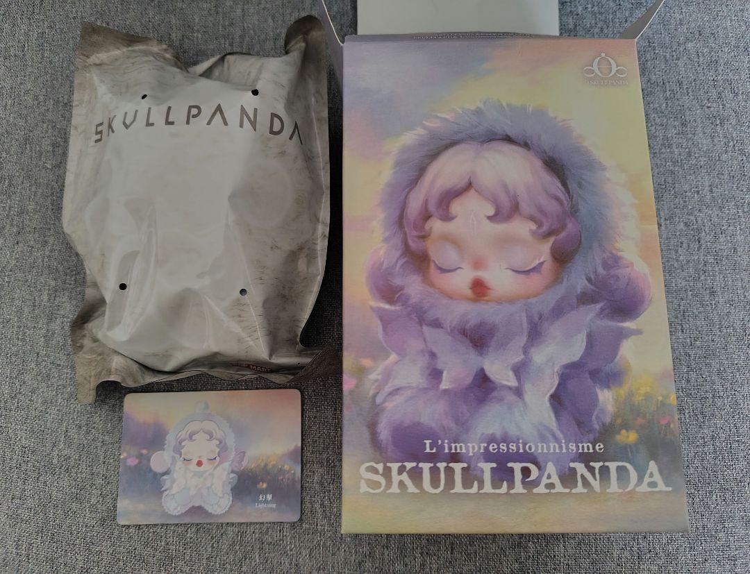 【新品正規品・即購入可】スカルパンダ ぬいぐるみ lightning skullpanda スカルパンダ ぬいぐるみ lightning 正規品の通販 by