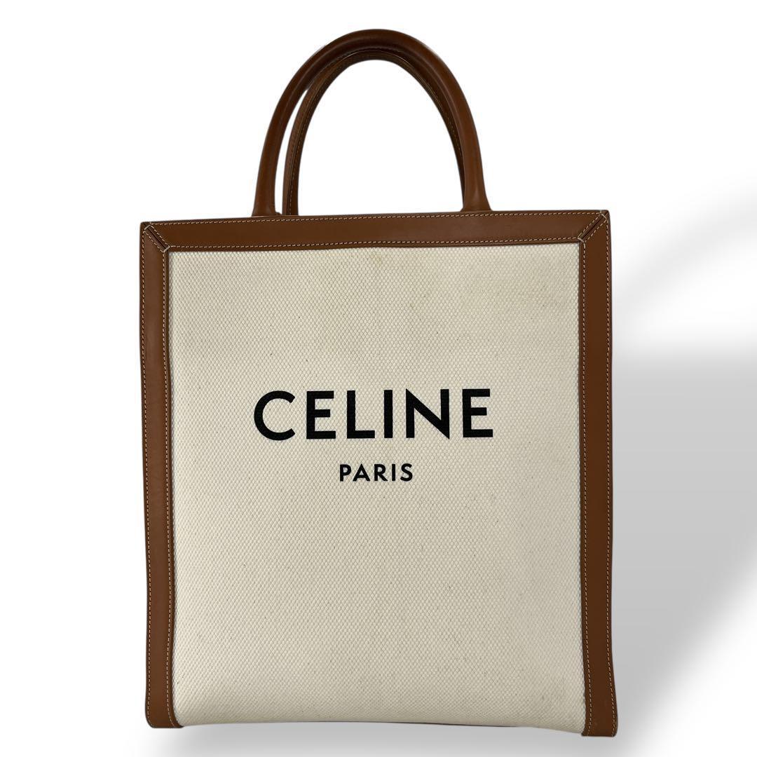 セリーヌ　2way ショルダーバッグ　バーティカルカバ　スモール　キャンバス