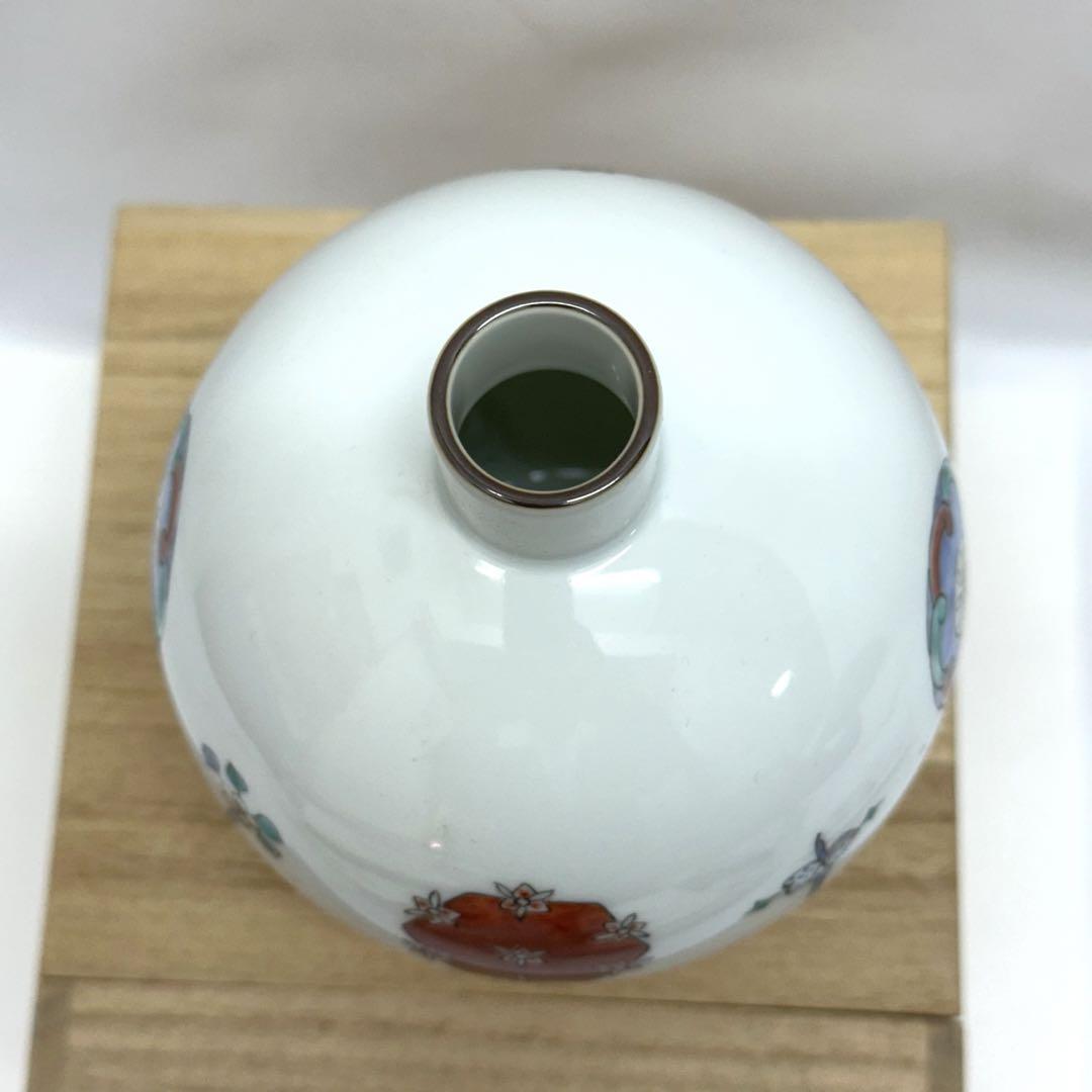 未使用 十四代 酒井田柿右衛門 人間国宝 錦花丸文 一輪挿し 花瓶