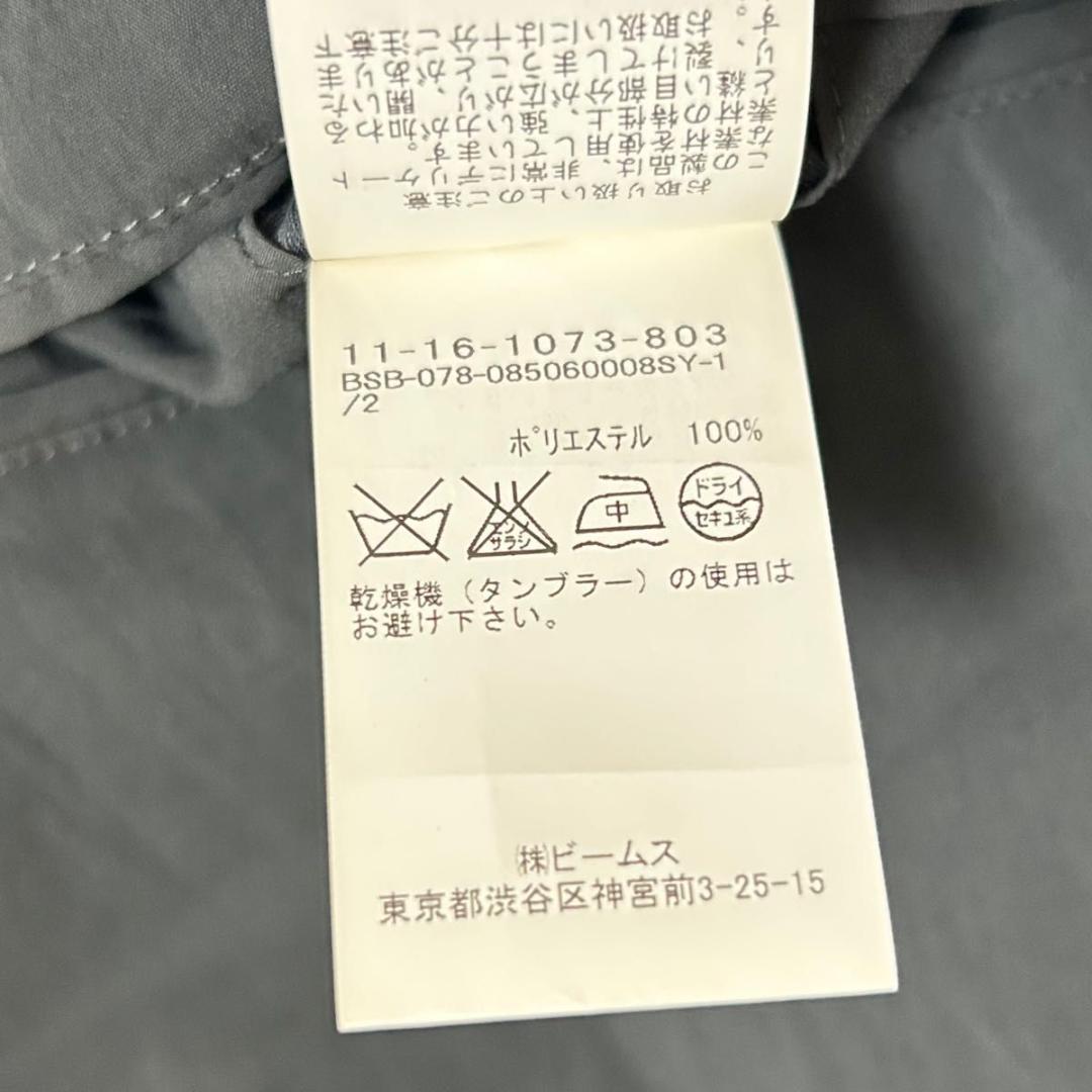ビームス　テーラードジャケット　ビジネススーツ　長袖　M　カジュアル　a1920