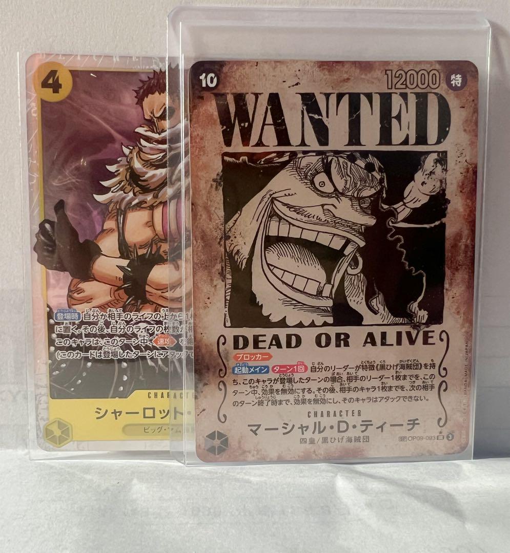 値下げ○ワンピース カードゲーム WANTED マージナル・D・ティーチ ワンピース カードゲーム WANTED マーシャル・D・ティーチ