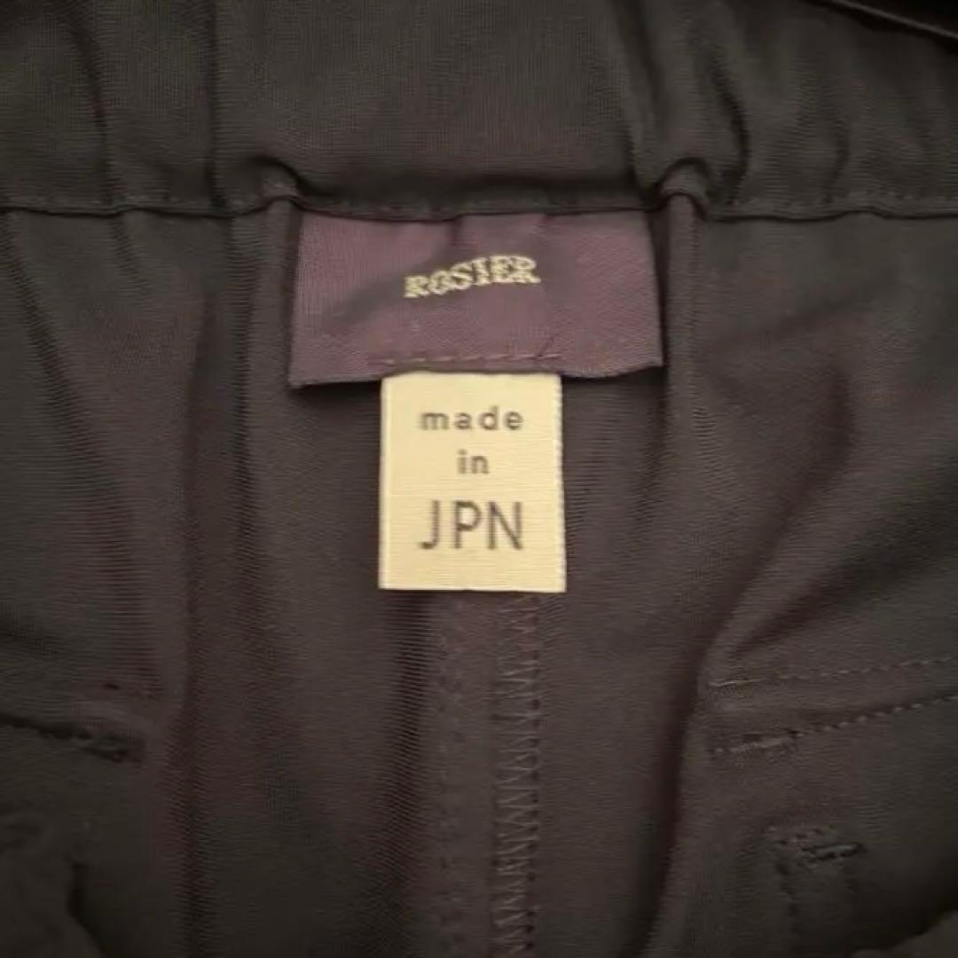 ワイドパンツM inbreed