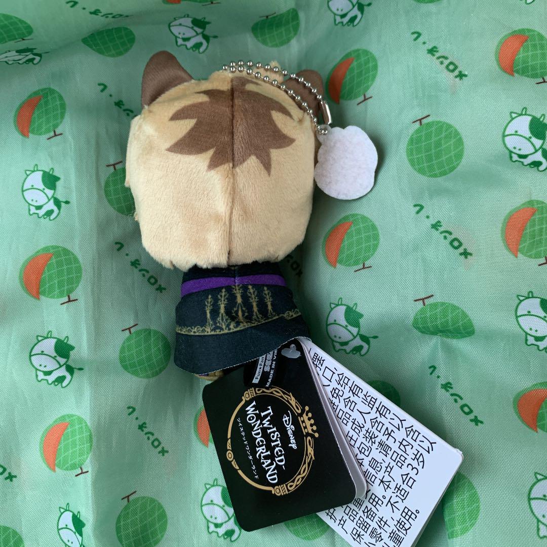 ツイステ &you モアプラスキーチェーンマスコット 式典服 ラギー