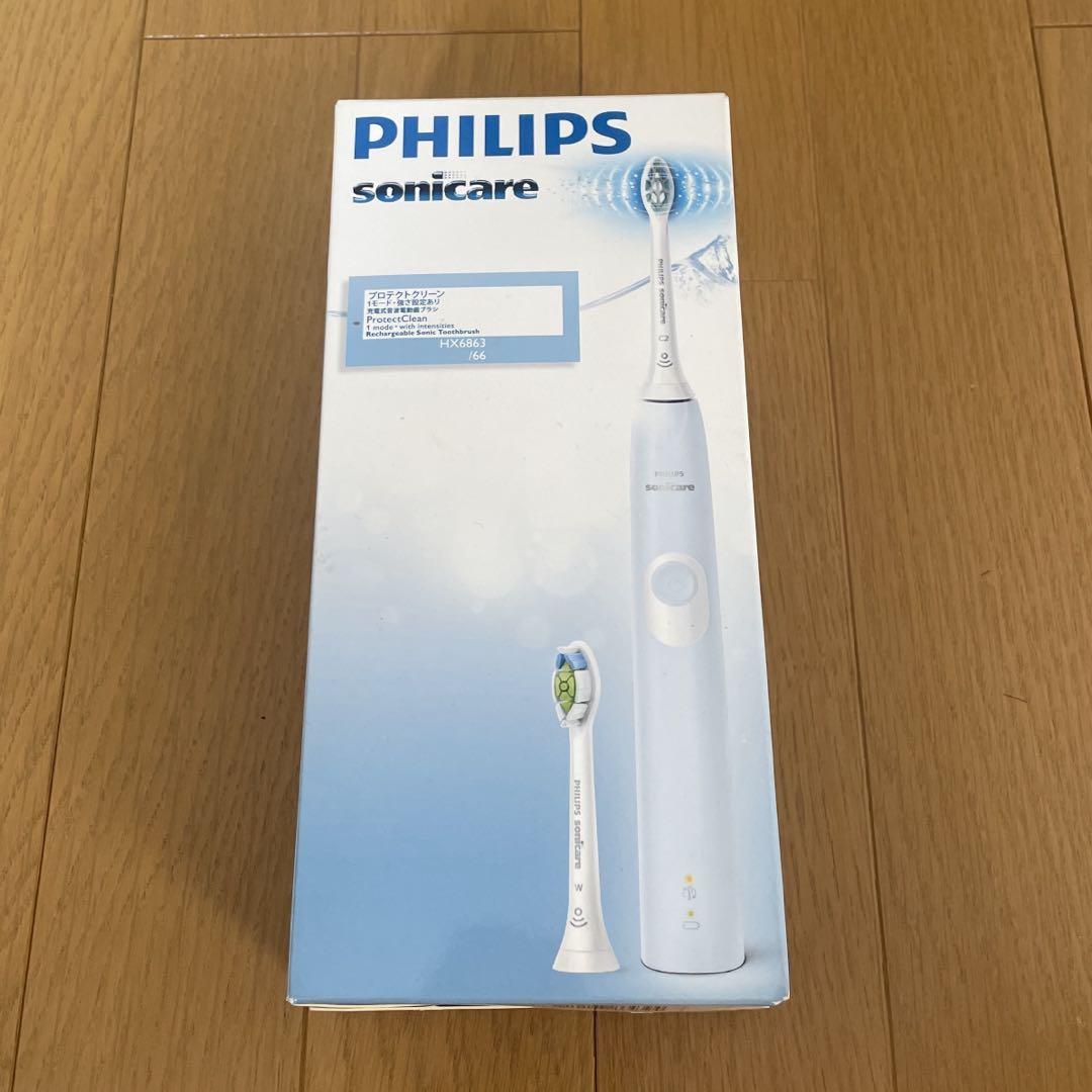 PHILIPS Sonicare HX8636 電動歯ブラシ