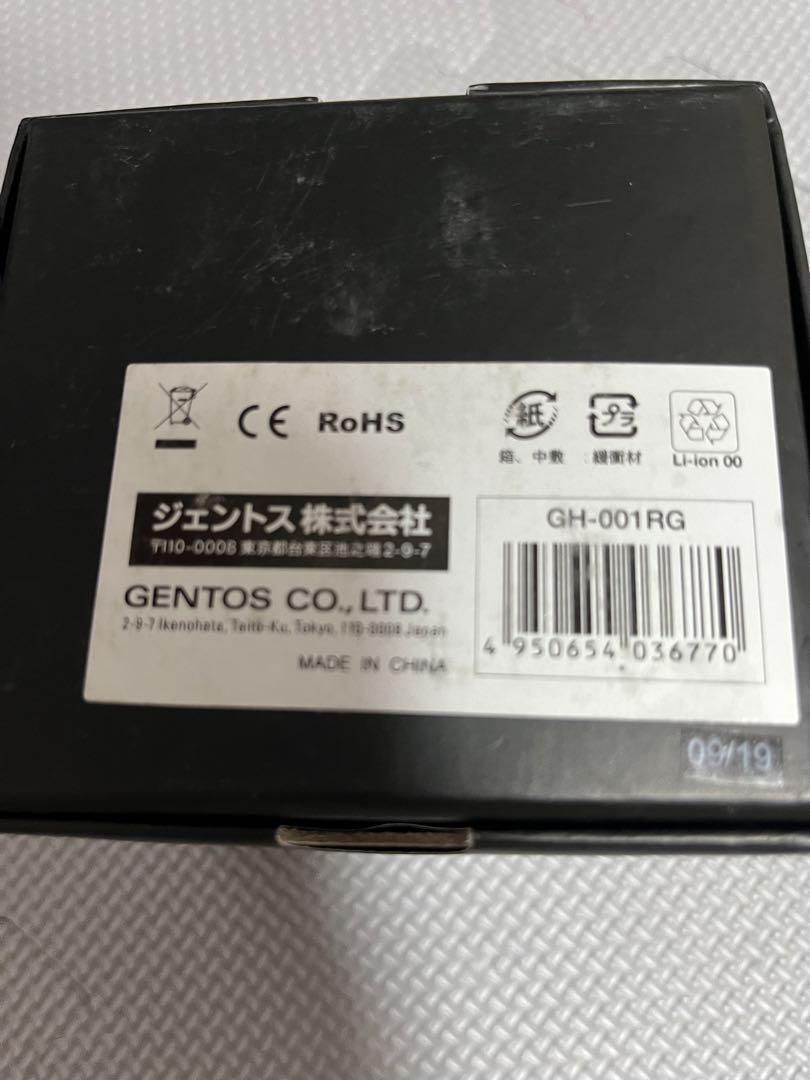 GENTOS 防水機能 LED ヘッドライト　新品未使用