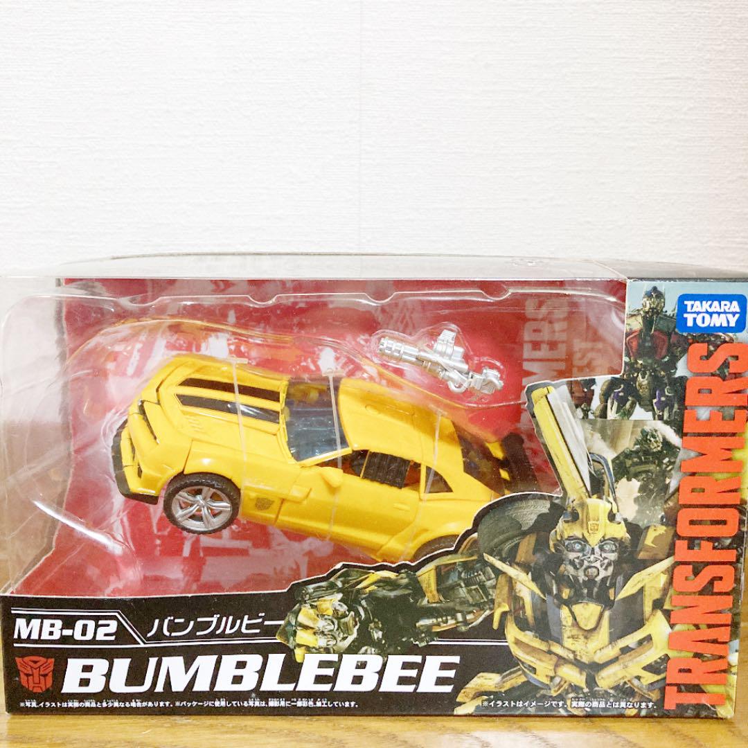 ズキー◯ MB-02 CSM SHF 真骨彫 EOUN5-m74799475541 バンブルビー トランスフォーマー さいね