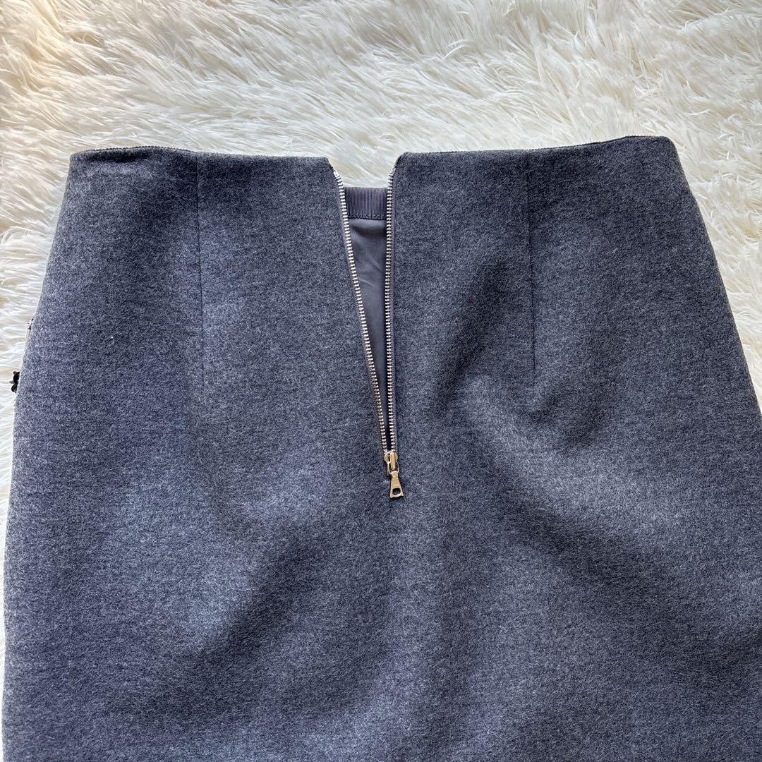 hana 美品ADORE アドーアビジュー付巻きスカート　フラノ