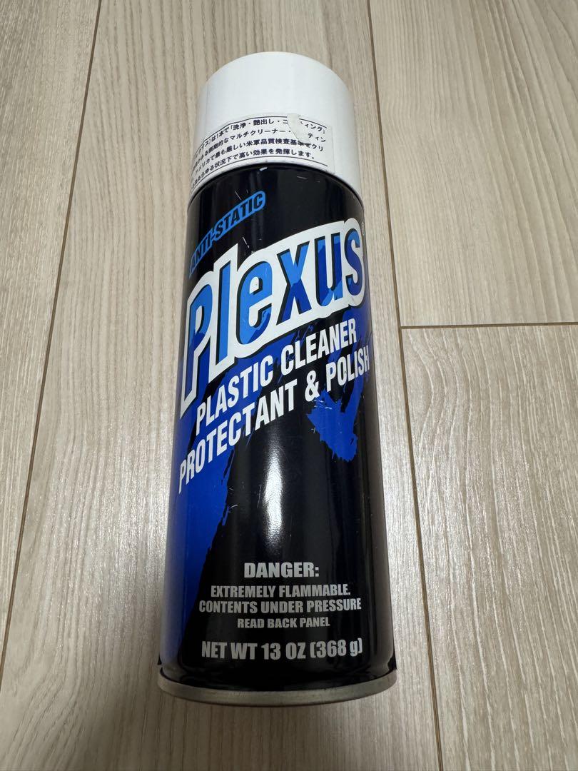 メンテナンス Plexus 456g