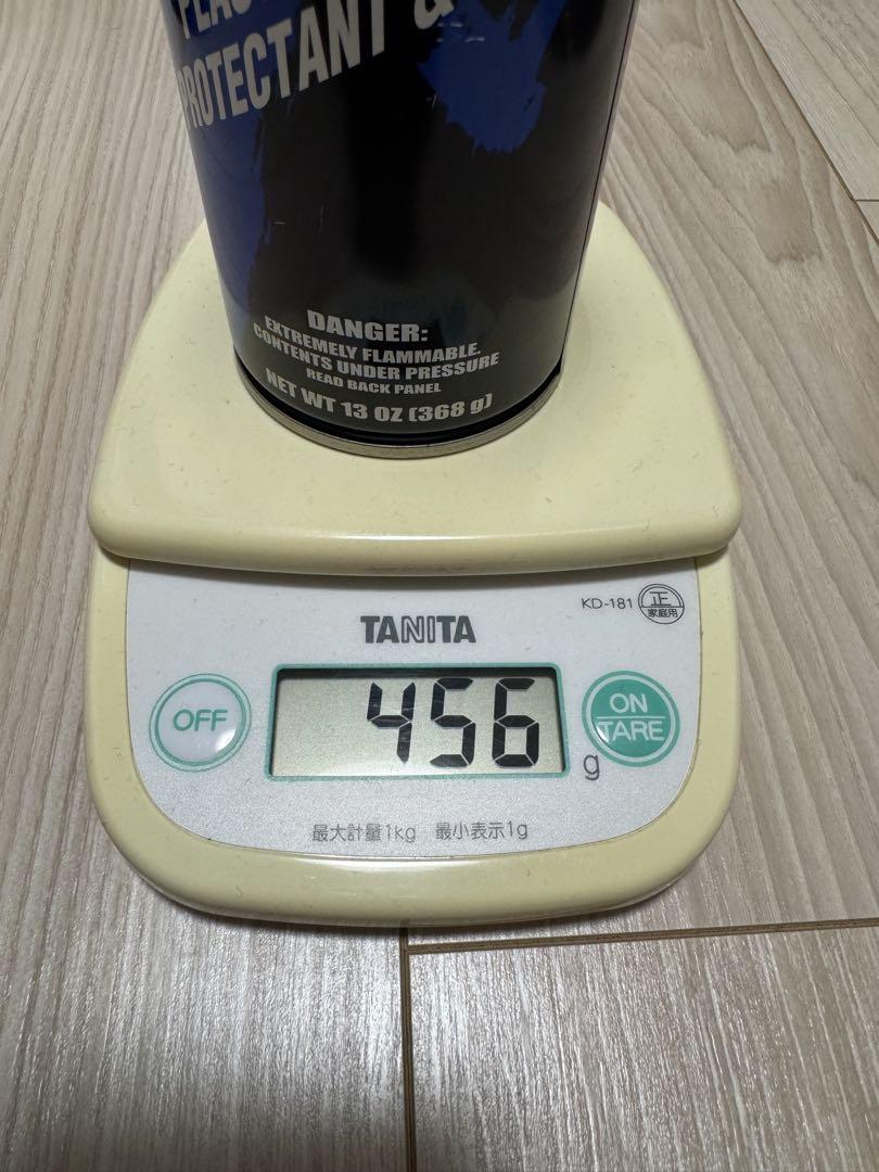 メンテナンス Plexus 456g