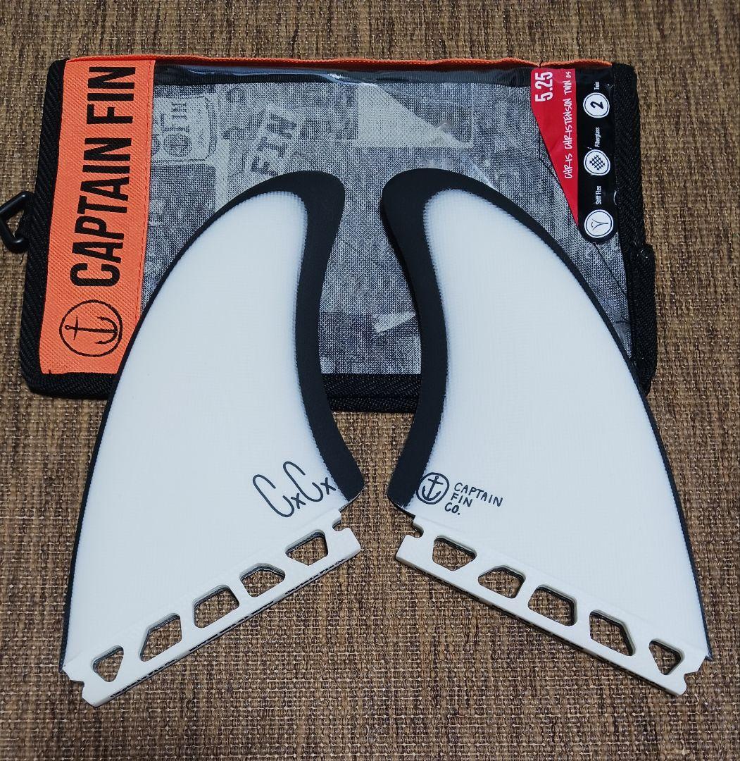 CAPTAIN FIN キャプテンフィン　クリステンソンツイン5.25 CAPTAIN FIN キャプテンフィン フィン CHRIS CHRISTENSON TWIN