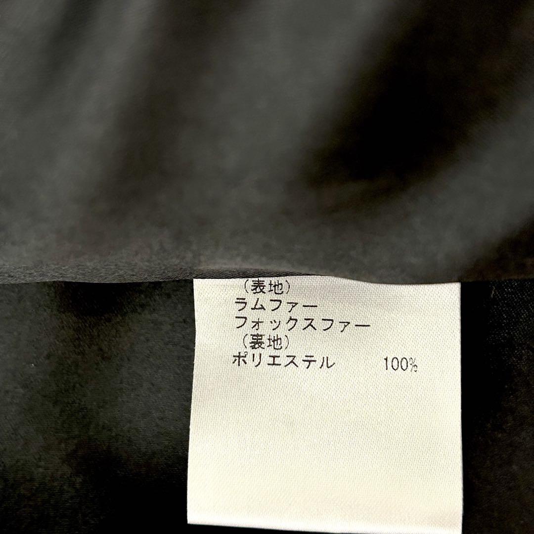 グレースコンチネンタル