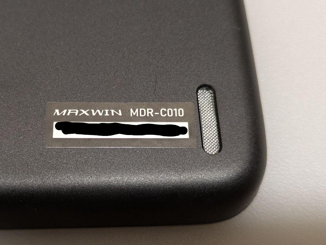 MAXWIN デジタルルームミラー MDR-C010A3 ドライブレコーダー MAXWIN デジタルルームミラー MDR-C010A3 ドライブレコーダー